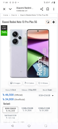 Redmi 13 pro plus